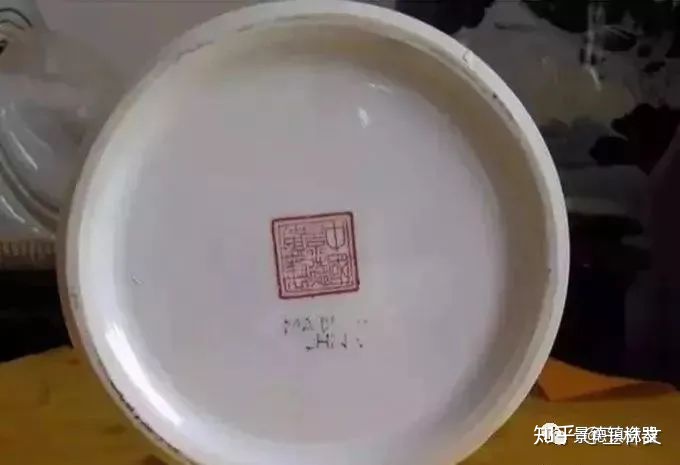 新中国瓷器之景德镇十大瓷厂底款一览