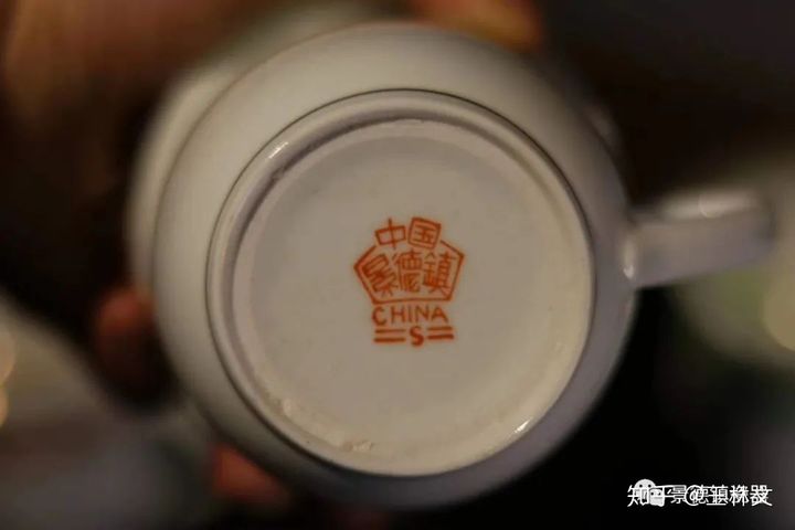 新中国瓷器之景德镇十大瓷厂底款一览