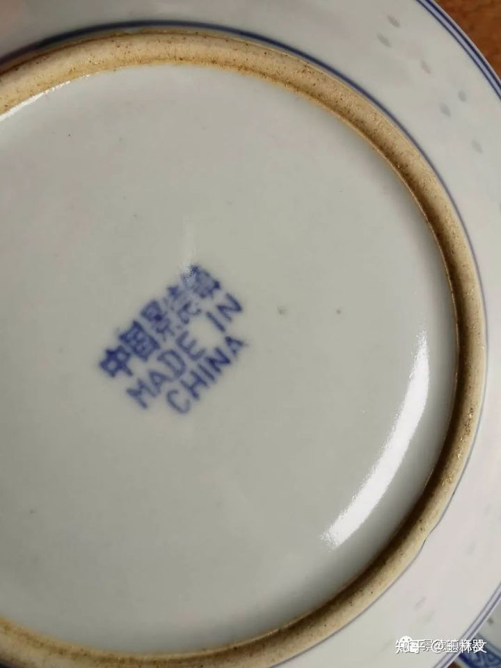 新中国瓷器之景德镇十大瓷厂底款一览