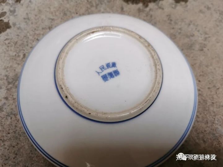 新中国瓷器之景德镇十大瓷厂底款一览